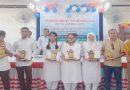 দুর্নীতিবিরোধী বিতর্ক প্রতিযোগিতা