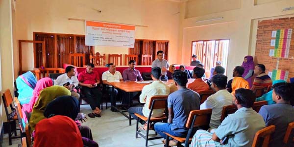 তাহিরপুরে উন্নয়ন কর্ম-পরিকল্পনা প্রনয়ণ সভা