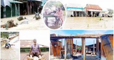 বাইশের বন্যার ভয়াল স্মৃতি