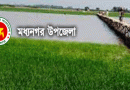 নিখোঁজের ৮দিন পর ভারতের অভ্যন্তরে মিললো তরুণের মরদেহ