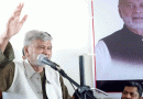 ইউরোপ-জাপান-চীনের মতো হবে বাংলাদেশ- পরিকল্পনামন্ত্রী